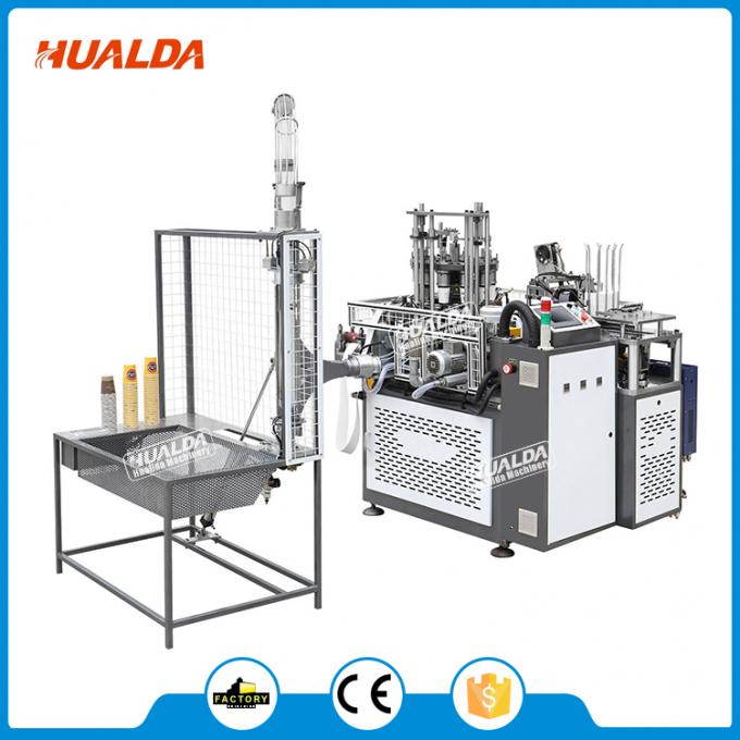 Copo de papel automático completo que forma a máquina HLD - OEM C12/ODM dado boas-vindas