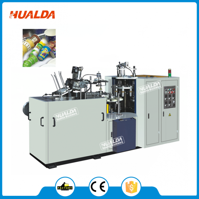 Copo de papel automático completo que forma a máquina HLD - OEM C12/ODM dado boas-vindas