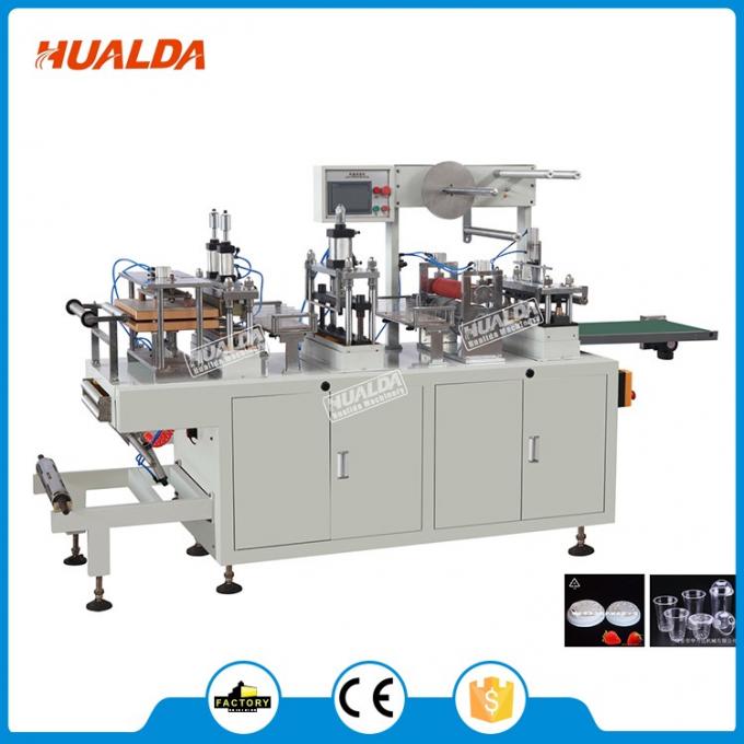 Tampa plÃ¡stica de HLD-420W que forma machine.jpg