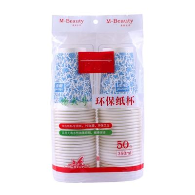 China Máquina de empacotamento descartável de baixo nível de ruído do copo de papel do fornecedor de China para a venda fornecedor