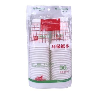 China Máquina de empacotamento fácil do copo de papel de qualidade do OEM da operação para a venda fornecedor