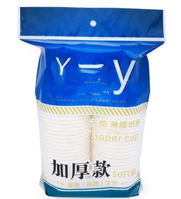 China HDPE profissional da máquina de empacotamento do copo de K/filme embalagem do LDPE/PP/POF fornecedor
