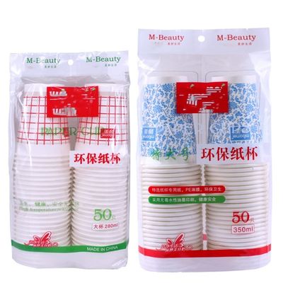 China HDPE da máquina de embalagem do copo de papel de gelado/filme embalagem do LDPE/PP/POF fornecedor