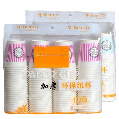 China Beba sacos da máquina de embalagem 20 do copo de papel/período de longa vida de empacotamento mínimo da velocidade fornecedor