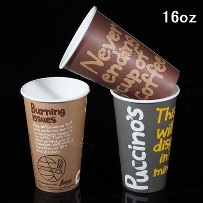 Copo de chá de papel amplamente utilizado que faz a máquina para o copo de café de St*bucks fornecedor