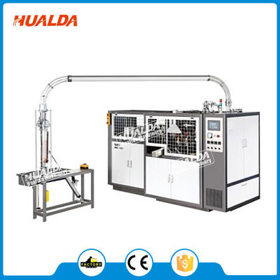 Copo de papel de baixo custo do elevado desempenho do  HLD-12H que forma a máquina fornecedor