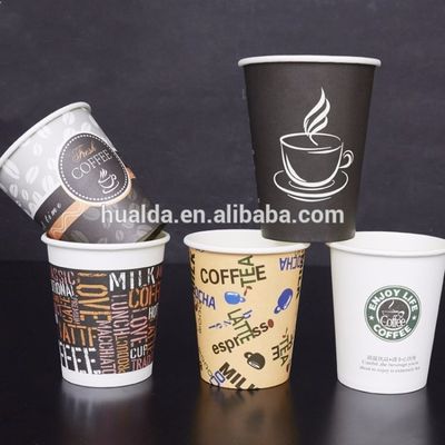 Máquina de papel de alta velocidade da fabricação do copo de chá com preço baixo fornecedor