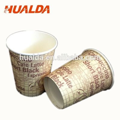 copo de café de papel reciclável Eco-amigável que faz a máquina fornecedor