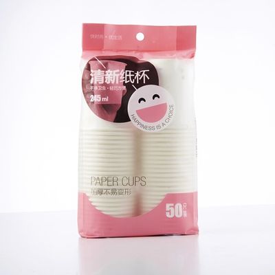 Máquina de embalagem de alta velocidade do copo de papel da fabricação de China fornecedor