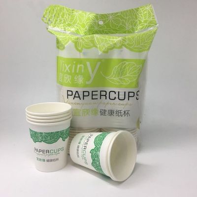 Máquina de embalagem descartável dos copos de papel da qualidade excelente da venda da fábrica com preço competitivo fornecedor