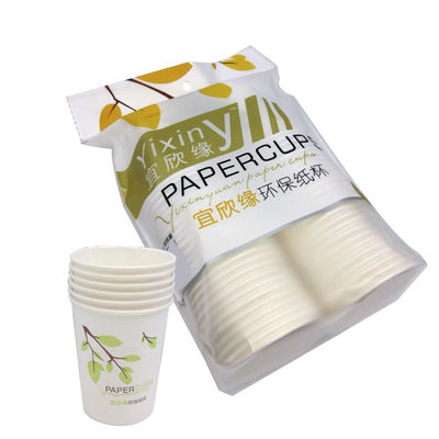 Máquina de embalagem descartável dos copos de papel da qualidade excelente da venda da fábrica com preço competitivo fornecedor