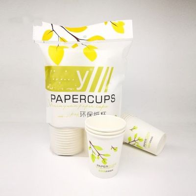 Copo de papel de múltiplos propósitos que faz a dimensão de M à máquina 6,7 * 1,4 * 1,68 fornecedor